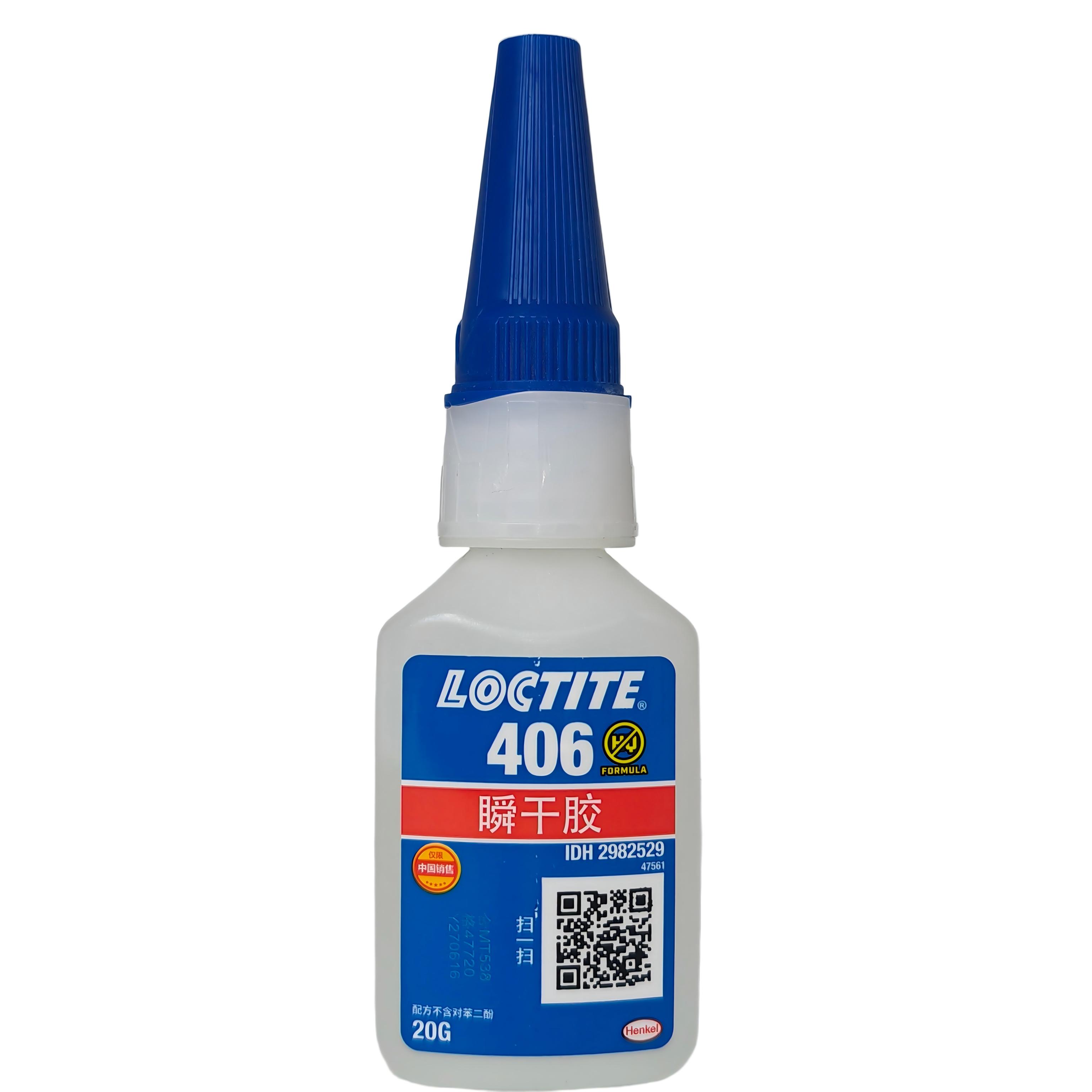 乐泰406塑料专用胶 LOCTITE